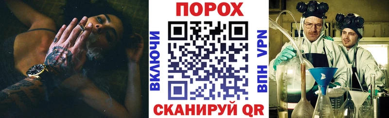 Купить Миасс Amphetamine Розовый