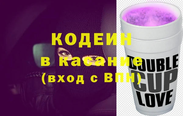 a pvp Зерноград