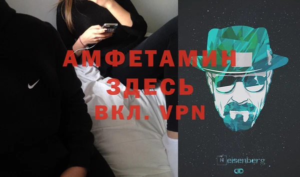 кокаин перу Иннополис