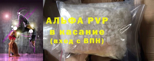 кокаин перу Иннополис
