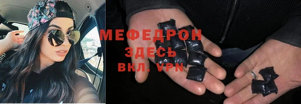 spice Инсар