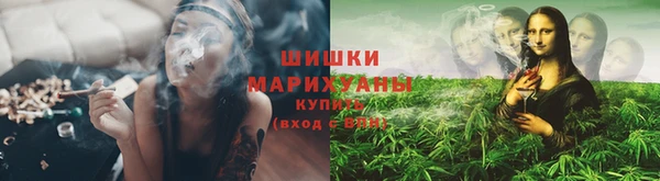 каннабис Зеленодольск