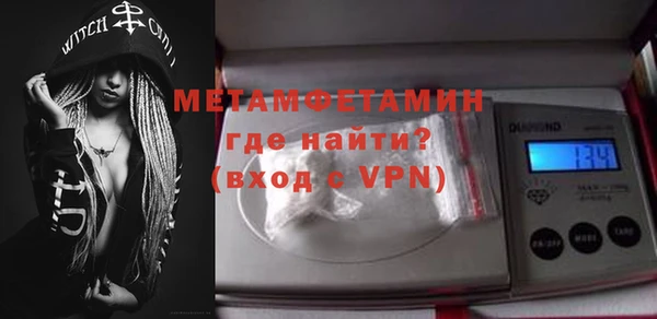 spice Инсар