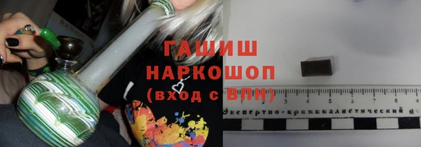 а пвп мука Инта