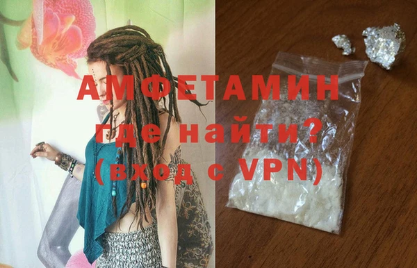 spice Инсар