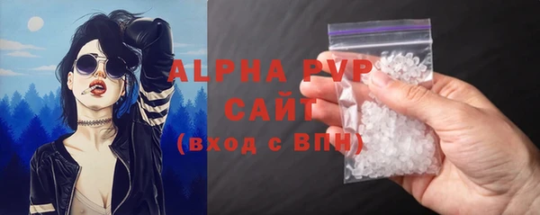 а пвп мука Инта