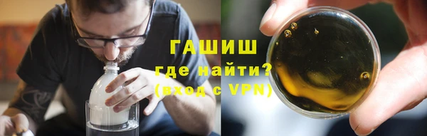а пвп мука Инта
