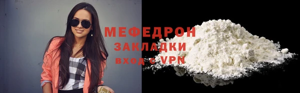 spice Инсар