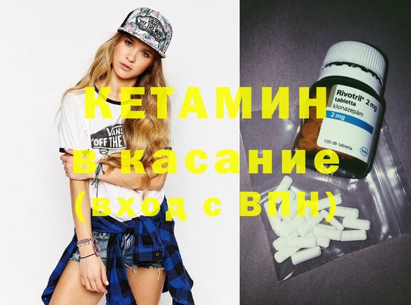 кокаин перу Иннополис