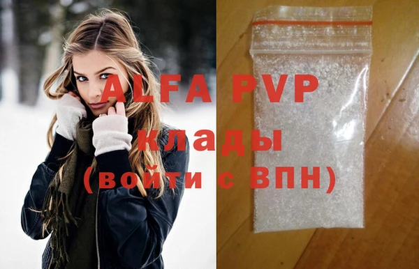 a pvp Зерноград