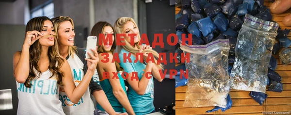 а пвп мука Инта