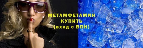 кокаин перу Иннополис
