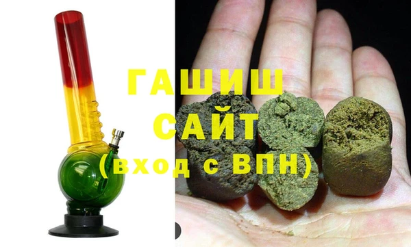 каннабис Зеленодольск