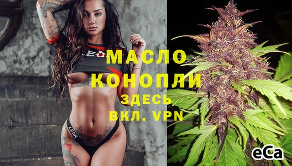 a pvp Зерноград