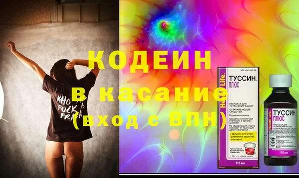 spice Инсар