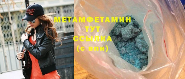 кокаин перу Иннополис