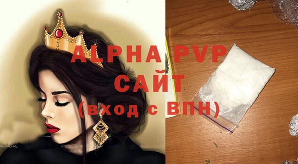 a pvp Зерноград