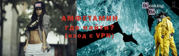 кокаин перу Иннополис