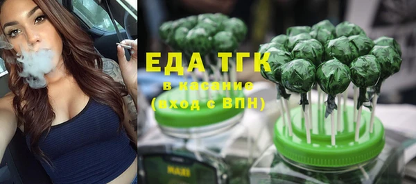 а пвп мука Инта