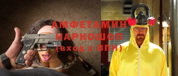 а пвп мука Инта