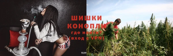 кокаин перу Иннополис