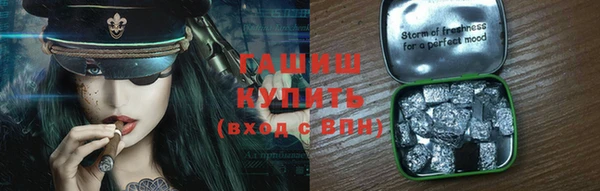 а пвп мука Инта