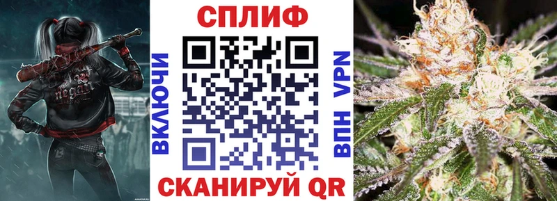 Бошки марихуана марихуана  Купить  Миасс 